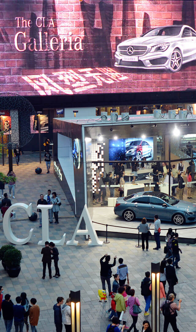 Impressionen: OSK China eröffnet die Mercedes-Benz CLA Galleria